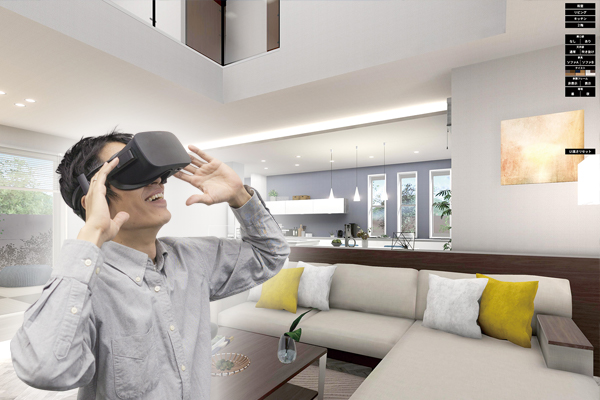 建築プレゼンに特化した オリジナルVRコンテンツ