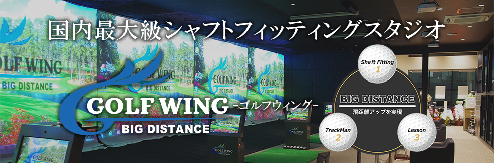 建築パース オートパース Vr開発 エコマーク情報なら株式会社ファイン