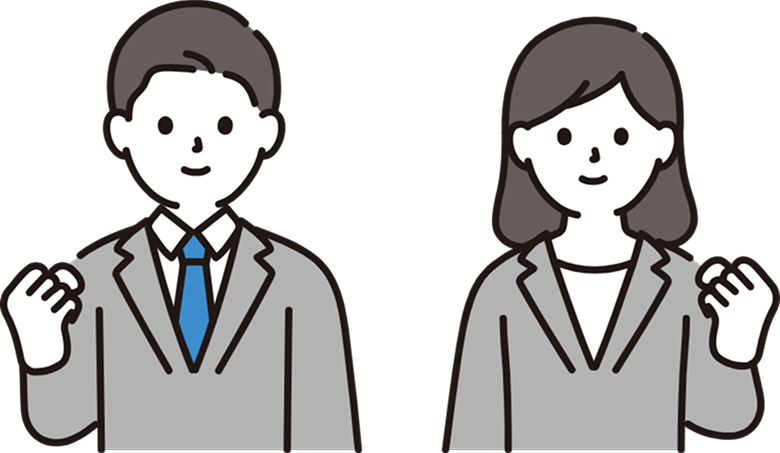 ガッツポーズをしているイラスト