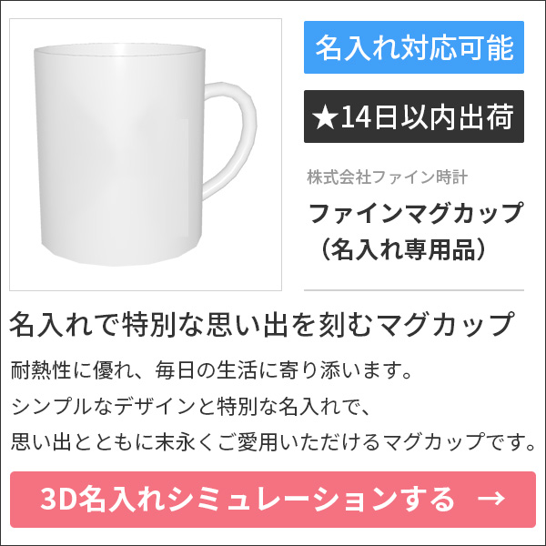 貴社のウェブサイトにシステムのリンクを設置するだけ！特別なアプリも複雑なシステムの組み込みも必要なし！