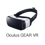 オキュラスギアブイアール Oculus GEAR VR
